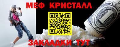mdma Первоуральск