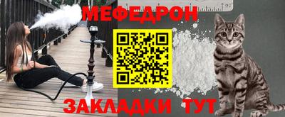 каннабис Пенза