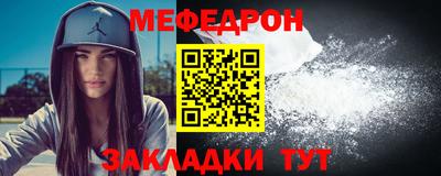винт Партизанск