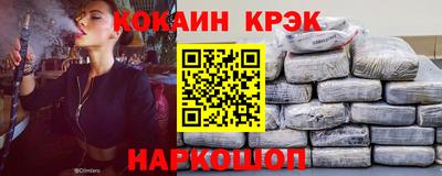 МДМА Обь