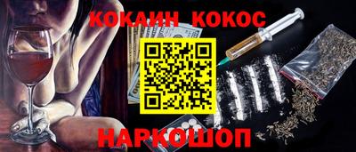 mdma Первоуральск