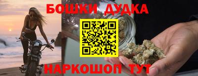 mdma Первоуральск