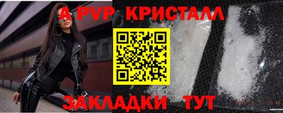 каннабис Пенза