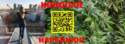 2c-b Обнинск