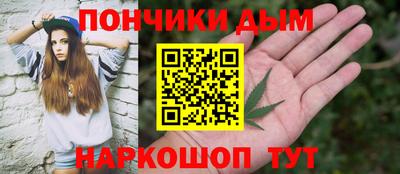 МДМА Обь