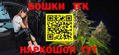 МДМА Обь