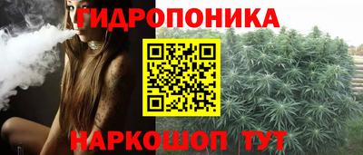 марки lsd Нягань