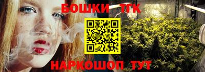 2c-b Обнинск