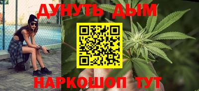 марки lsd Нягань