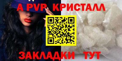 mdma Первоуральск