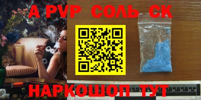 марки lsd Нягань