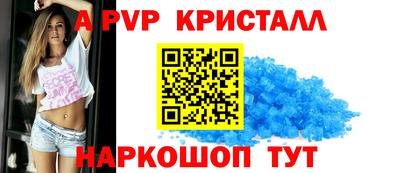 МДМА Обь