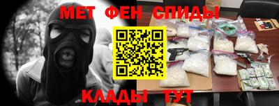 марки lsd Нягань