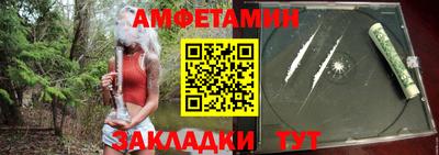 2c-b Обнинск