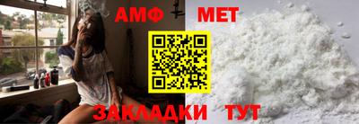 2c-b Обнинск