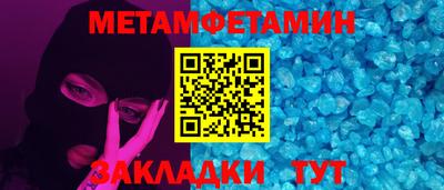 2c-b Обнинск