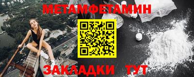 mdma Первоуральск