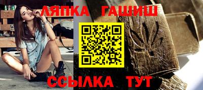 МДМА Обь