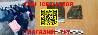МДМА Обь