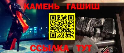 2c-b Обнинск