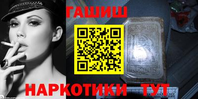 mdma Первоуральск