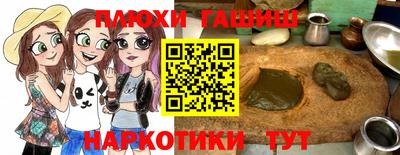 mdma Первоуральск
