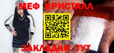 марки lsd Нягань